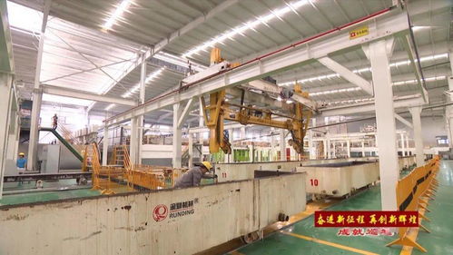 池州 招商引資結(jié)碩果 匯聚發(fā)展新動能