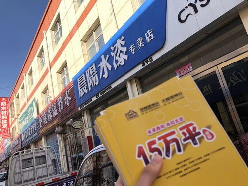 鄭州中博建博會盛情邀約晉城建材經(jīng)銷商