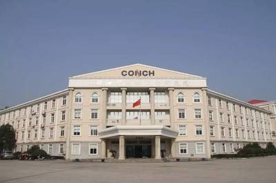 全球第441位！安徽建材“巨無霸”企業的轉型“密碼”