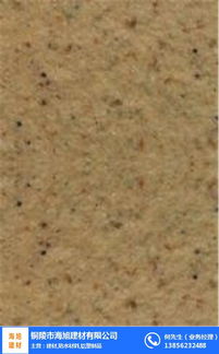 巢湖之畔的堅實守護(hù)者 海旭建材——安徽真石漆領(lǐng)域的專業(yè)力量