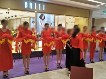 瓊海禮儀慶典策劃與攝像服務(wù)的全面指南