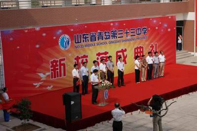 青島專業(yè)慶典禮儀策劃服務(wù) 奠基儀式與開工慶典的完美呈現(xiàn)
