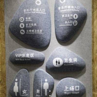 專業視覺呈現 常州設備狀態標識牌、儀器管理標牌與車間亞克力標識制作及攝像服務