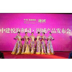 和泰禮儀 專業鑄就卓越，引領煙臺地產暖場活動新風尚