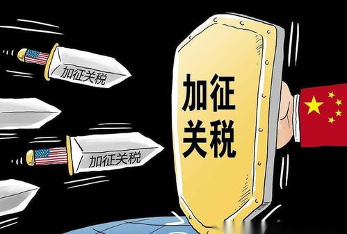 歐盟對華電動汽車啟動反補貼調查，中歐貿易關系面臨新考驗