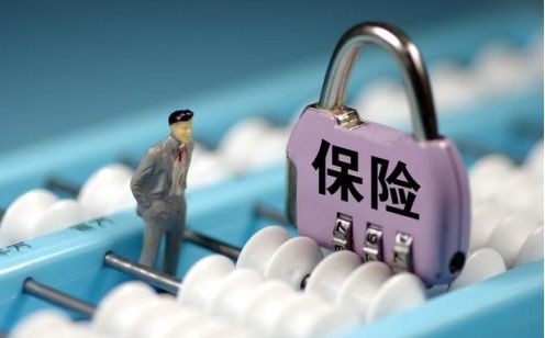 永達理保險經紀 保險中介如何提升服務能力，以貿易經紀為鑒
