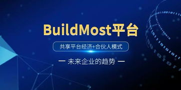 酒香也怕巷子深 外貿建材產品的破圈之道